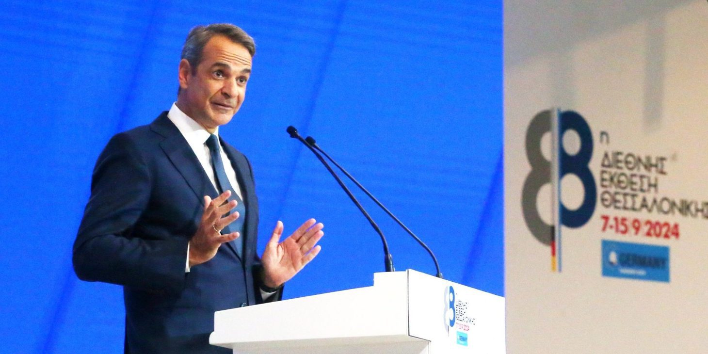 «Μαζί για την Ελλάδα του 2030»: Το πρόγραμμα, οι παρεμβάσεις και τα πολιτικά μηνύματα του Συνεδρίου της ΝΔ