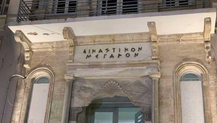 Δικαστικό Μέγαρο Ηρακλείου: “7 χαμένα χρόνια στο σύγχρονο Γιοφύρι της Άρτας”