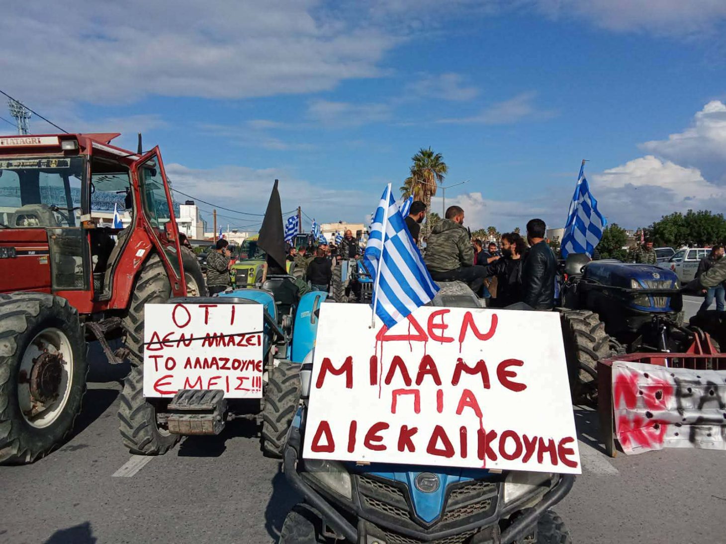 “Διώξεις αγροτοκτηνοτρόφων για κινητοποιήσεις, ενώ απαλλάσσονται στελέχη για το σκάνδαλο του ΟΠΕΚΕΠΕ” – Τι αναφέρει η ΕΟΑΣ