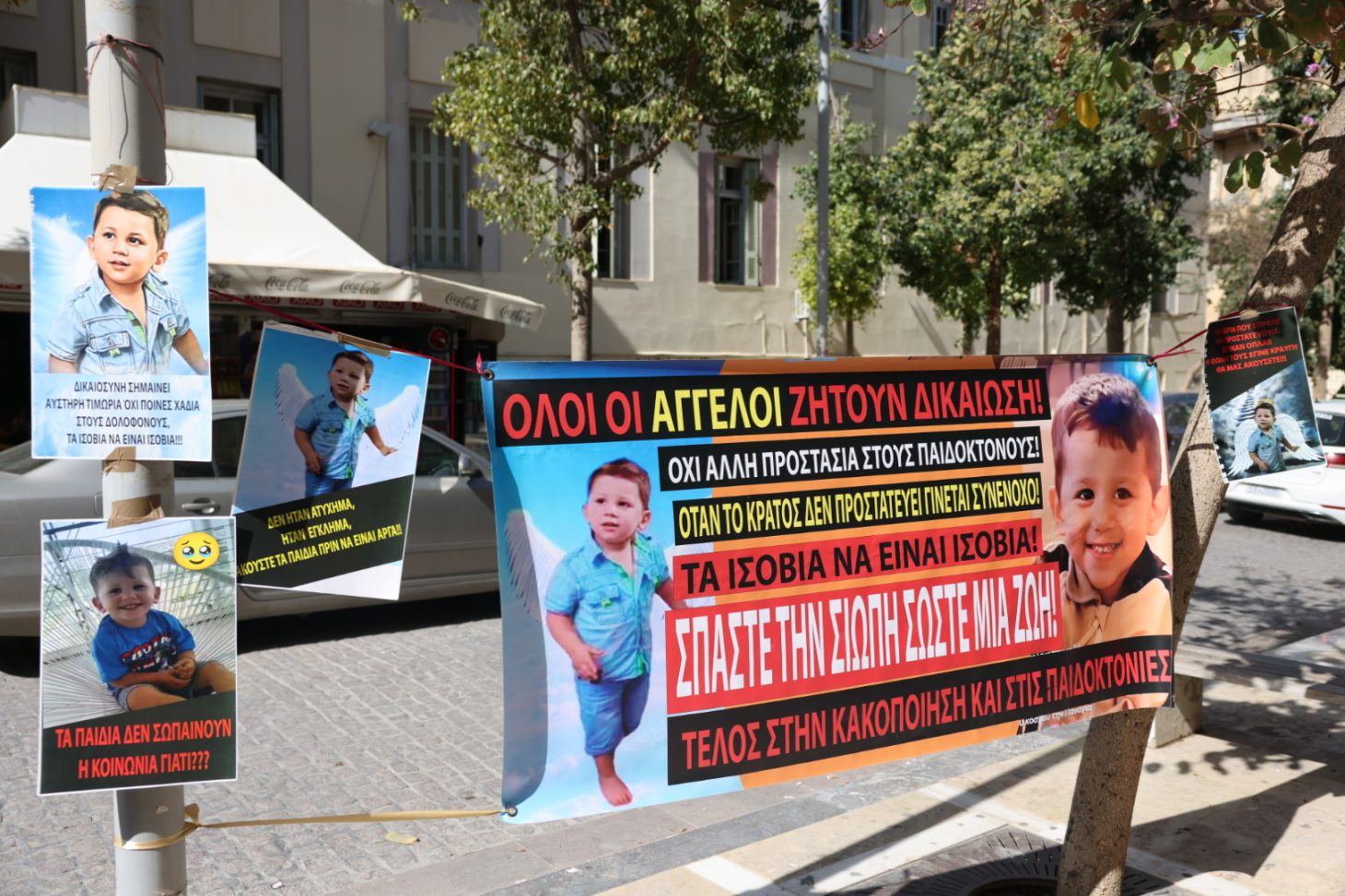 Συνεχίζεται η δίκη για τον μικρό Άγγελο με βαριές καταγγελίες κακοποίησης
