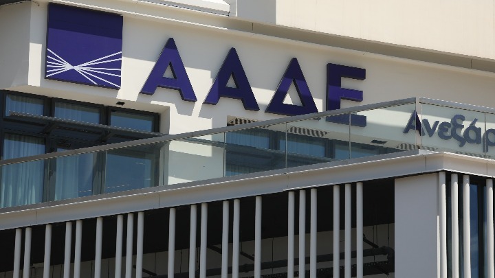 ΑΑΔΕ: Στο στόχαστρο οι επαγγελματίες που αμφισβήτησαν τα τεκμήρια