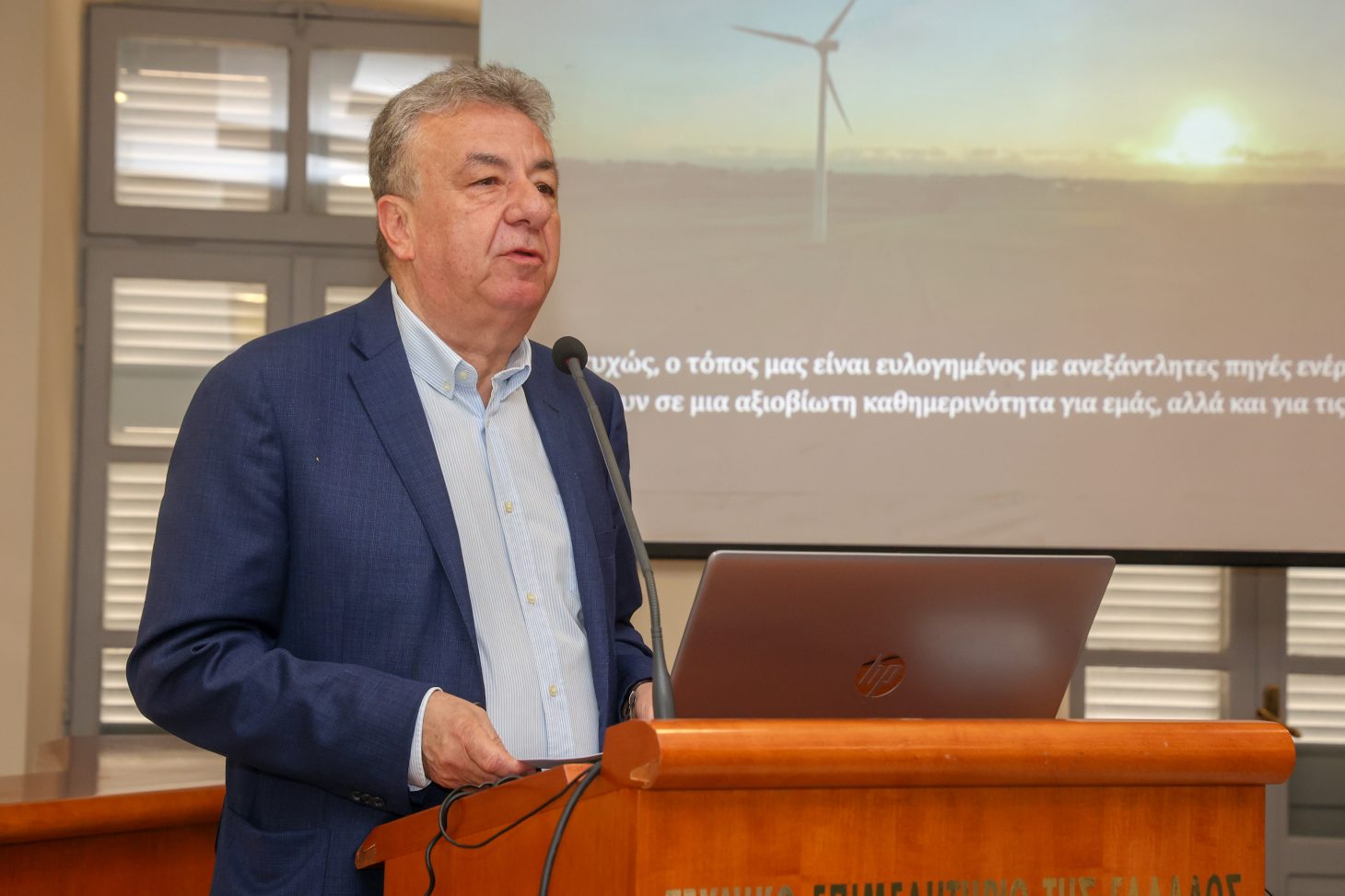 Σταύρος Αρναουτάκης:  «Η Ευρώπη του 2026 πρέπει να γίνει ισχυρός γεωπολιτικός πόλος»