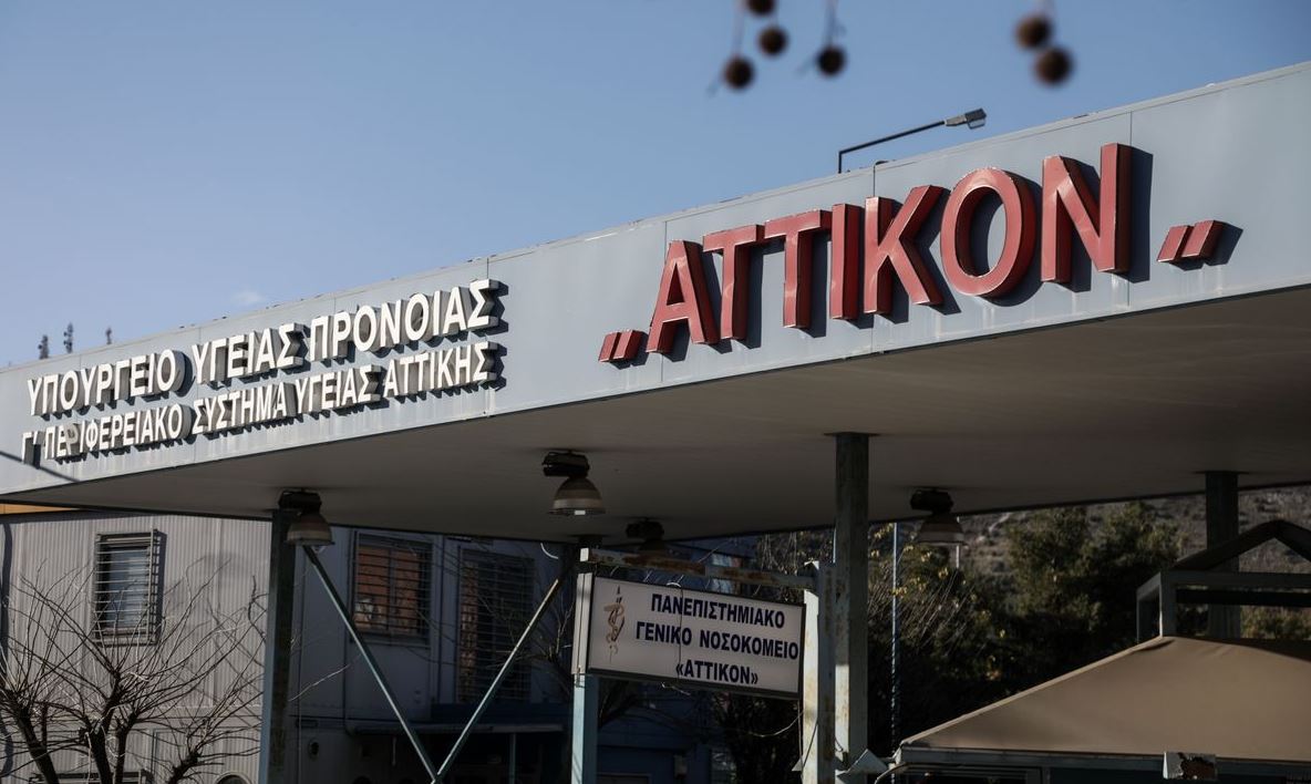 Χανταϊός: Το πρώτο ιατρικό ανακοινωθέν για τον 70χρονο Έλληνα επιβάτη που νοσηλεύεται στο Αττικόν