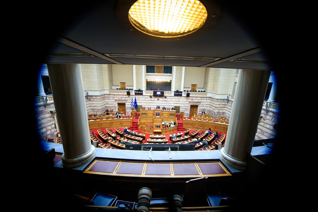 ΝΔ: Τα 30 προτεινόμενα προς αναθεώρηση άρθρα του Συντάγματος