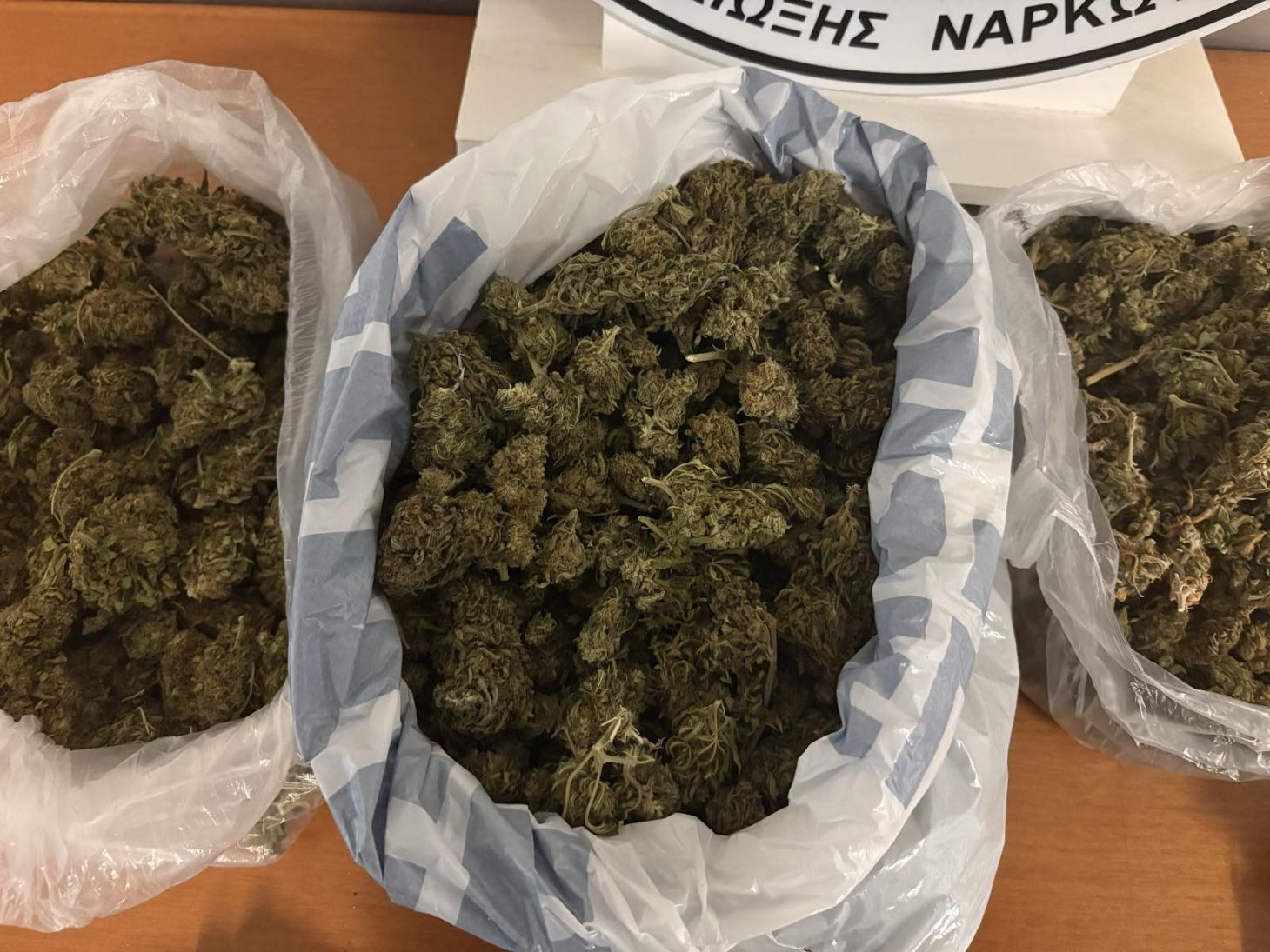 Ηράκλειο: Πλήρωσαν… ακριβά το μισό κιλό κάνναβης μία 38χρονη και ένας 49χρονος