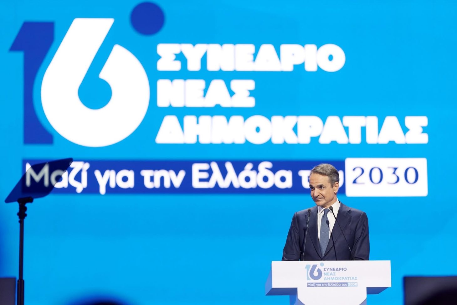 “Πάμε μαζί για την Ελλάδα του 2030” Το σύνθημα του Κυριάκου Μητσοτάκη μετά το συνέδριο της ΝΔ