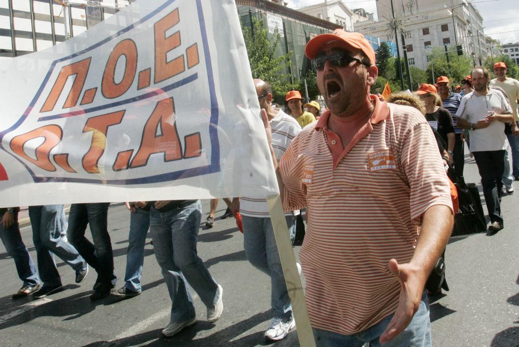 Απεργία στους δήμους: Καταγγελίες για χαμηλούς μισθούς, υποστελέχωση και αναξιοκρατία από την ΠΟΕ-ΟΤΑ – Κ. Γελαδάκης: «Οι εργαζόμενοι δεν έχουν πια αξιοπρεπή διαβίωση»