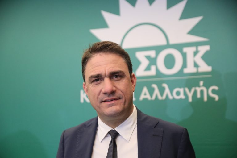 Κ. Τσουκαλάς-ΠΑΣΟΚ: «Θεατής στο ράλι της ακρίβειας η ΝΔ λόγω ανικανότητας και μεροληψίας υπέρ των επιχειρηματιών»