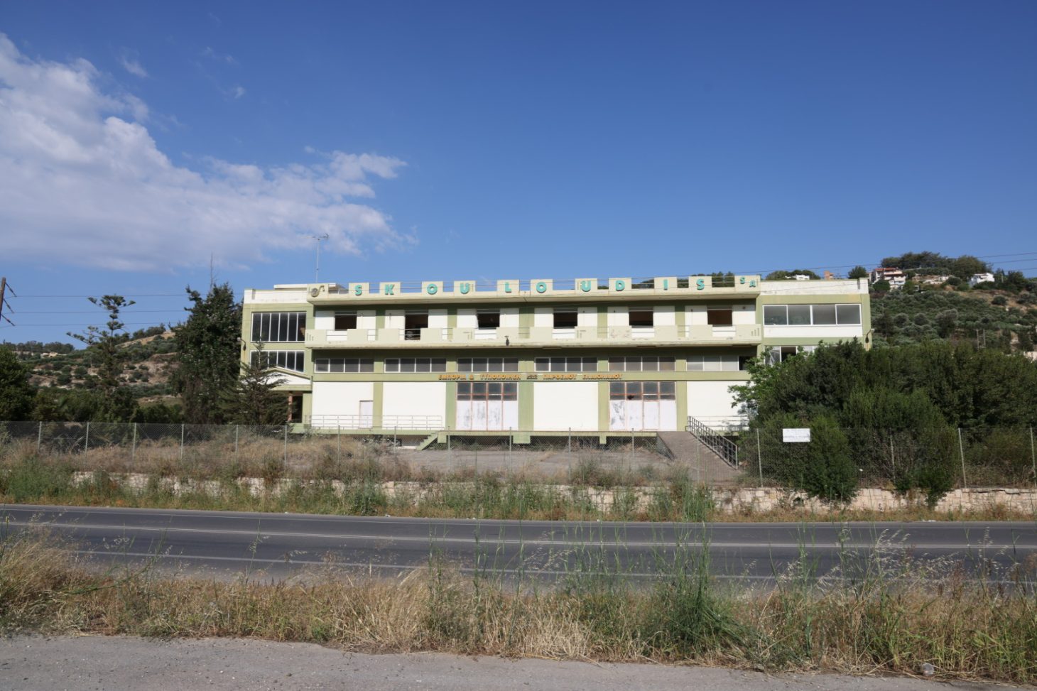Δομή μεταναστών: Πλήρη υγειονομική κάλυψη ζητά ο ο Ιατρικός Σύλλογος Ηρακλείου