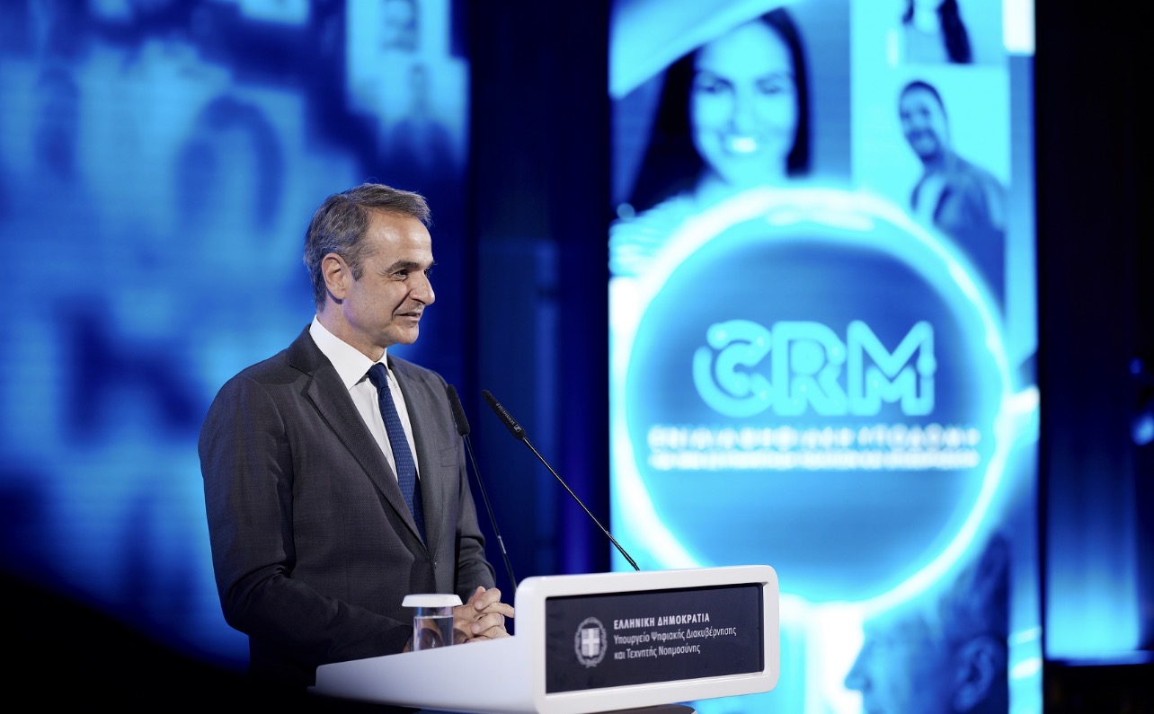 Μητσοτάκης: «Κοιτάζουμε προς το 2027 για τις εκλογές» – Το μήνυμα από τα 6 χρόνια του gov.gr και η μάχη κατά της γραφειοκρατίας