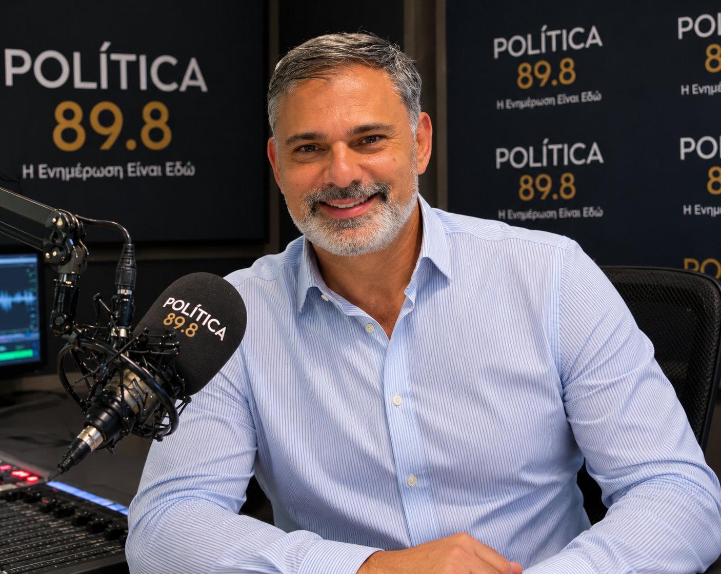 Το σχόλιο του Κώστα Συλιγάρδου στο ΚΔΕ του Politica: “Η παρατεταμένη ακρίβεια,η σημερινή άνοδος των διεθνών τιμών του πετρελαίου και η επιβολή ειδικού τέλους στα δέματα εκτός ΕΕ φορτώνουν πάλι το πορτοφόλι μας.”