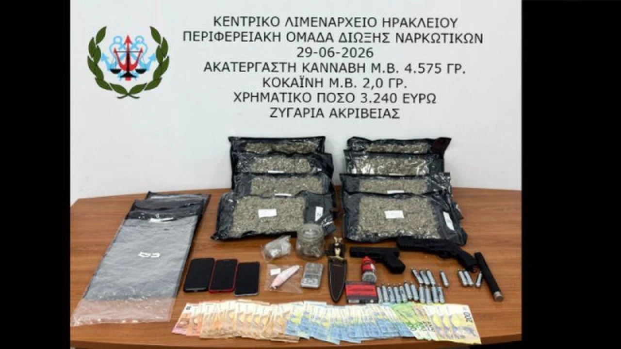 Μεγάλη επιχείρηση του Λιμενικού στο Ηράκλειο: Συνελήφθησαν 3 άτομα με κάνναβη, κοκαΐνη και όπλα