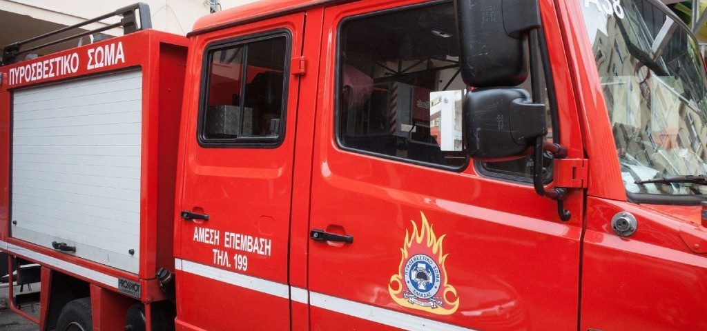 Συναγερμός στη Θέρισο: Φωτιά σε διαμέρισμα πολυκατοικίας – Εκκενώθηκε όροφος για προληπτικούς λόγους