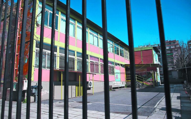 Ηράκλειο: Μαθητής αρνήθηκε να πάει σχολείο μετά από καταγγελλόμενη ένταση με διευθύντρια
