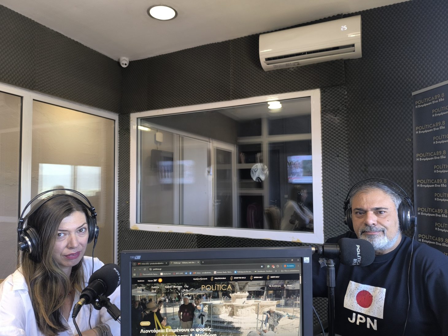 Μαρία Σίτη, Συγκοινωνιολόγος: Ο τόπος μας έχει ανάγκη από σημαντικές παρεμβάσεις για μια καλύτερη καθημερινότητα