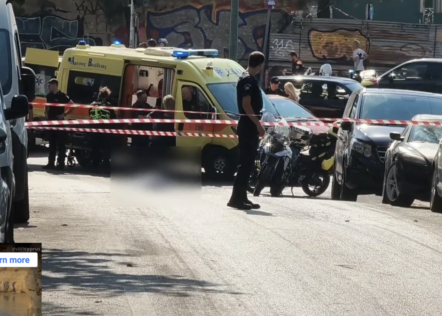Θρίλερ με νεκρό άνδρα κοντά στον Σταθμό Λαρίσης – Έπεσε στο κενό από μπαλκόνι ξενοδοχείο