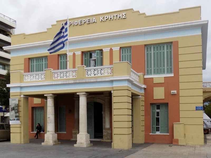 Νέα διοικητική σύνθεση στην Περιφέρεια Κρήτης – Οι αλλαγές που ανακοίνωσε ο Σταύρος Αρναουτάκης