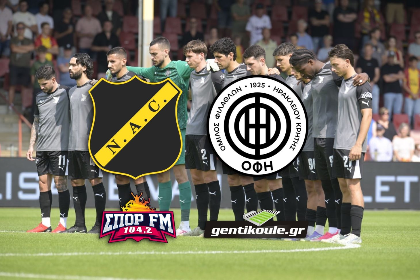 Live Streaming + Live Blog Μπρέντα – ΟΦΗ