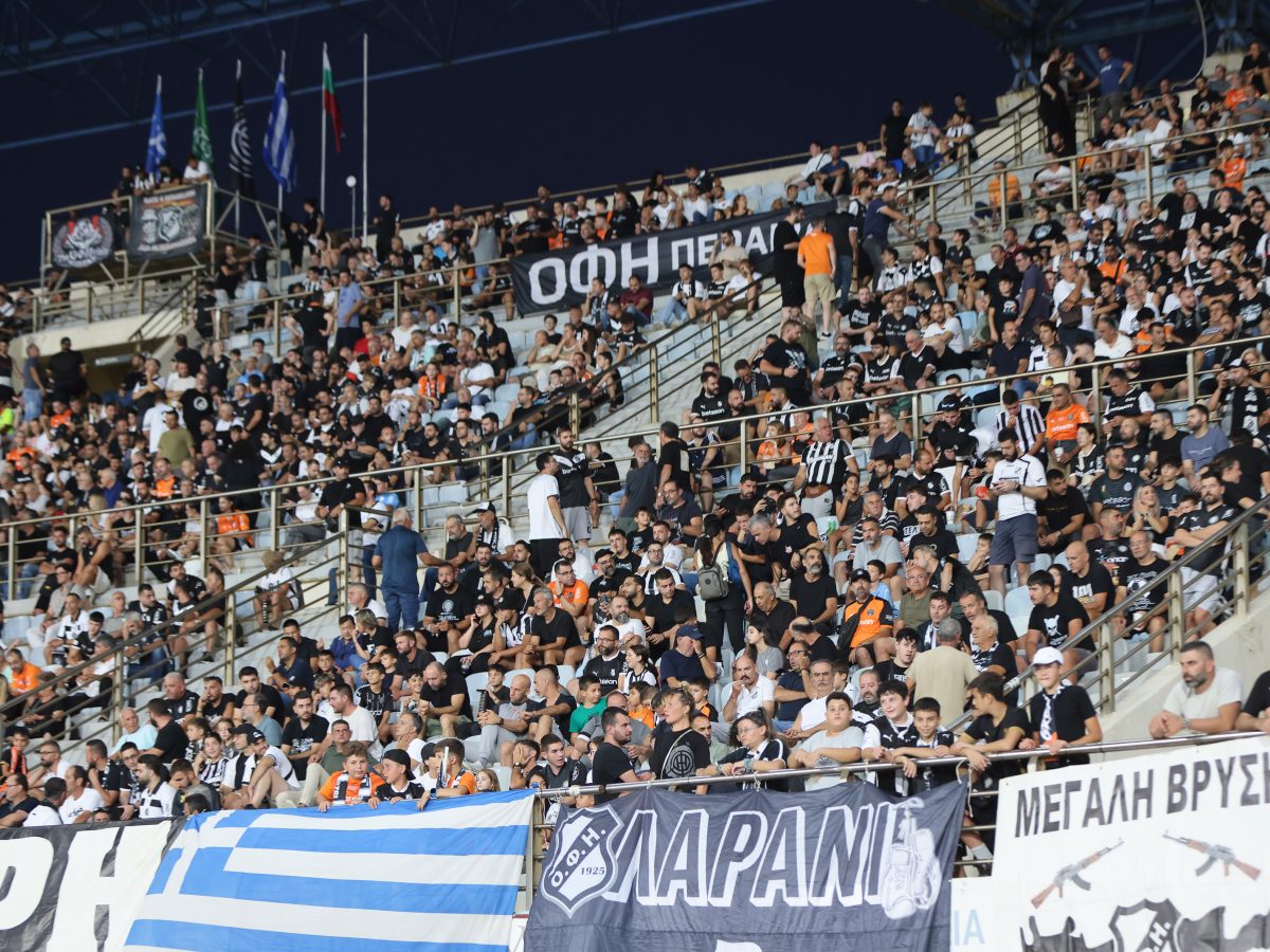 Κυκλοφόρησαν τα εισιτήρια για το ματς του ΟΦΗ με τον Βόλο