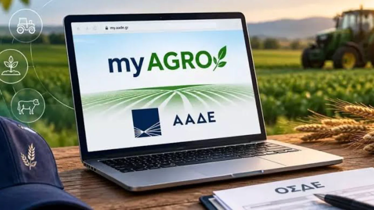 Πρόεδρος ΓΕΩΤΕΕ: «Σημαντικό βήμα το myAgro αλλά θα κριθεί στο αποτέλεσμα – Υπεραισιόδοξη η εξαγγελία για πληρωμές επιδοτήσεων 31/10»