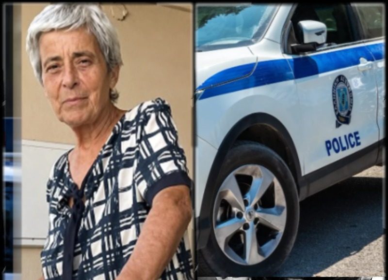 ΕΔΕ για τυχόν ευθύνες αστυνομικών στην υπόθεση θανάτου της 75χρονης στα Χανιά – Στην Εισαγγελία όλο το υλικό