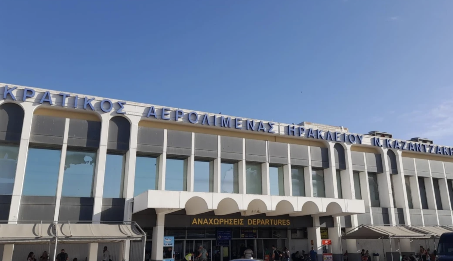 Ηράκλειο: Πάνω από 7,28 εκατ. επιβάτες στο «Νίκος Καζαντζάκης» στο οκτάμηνο