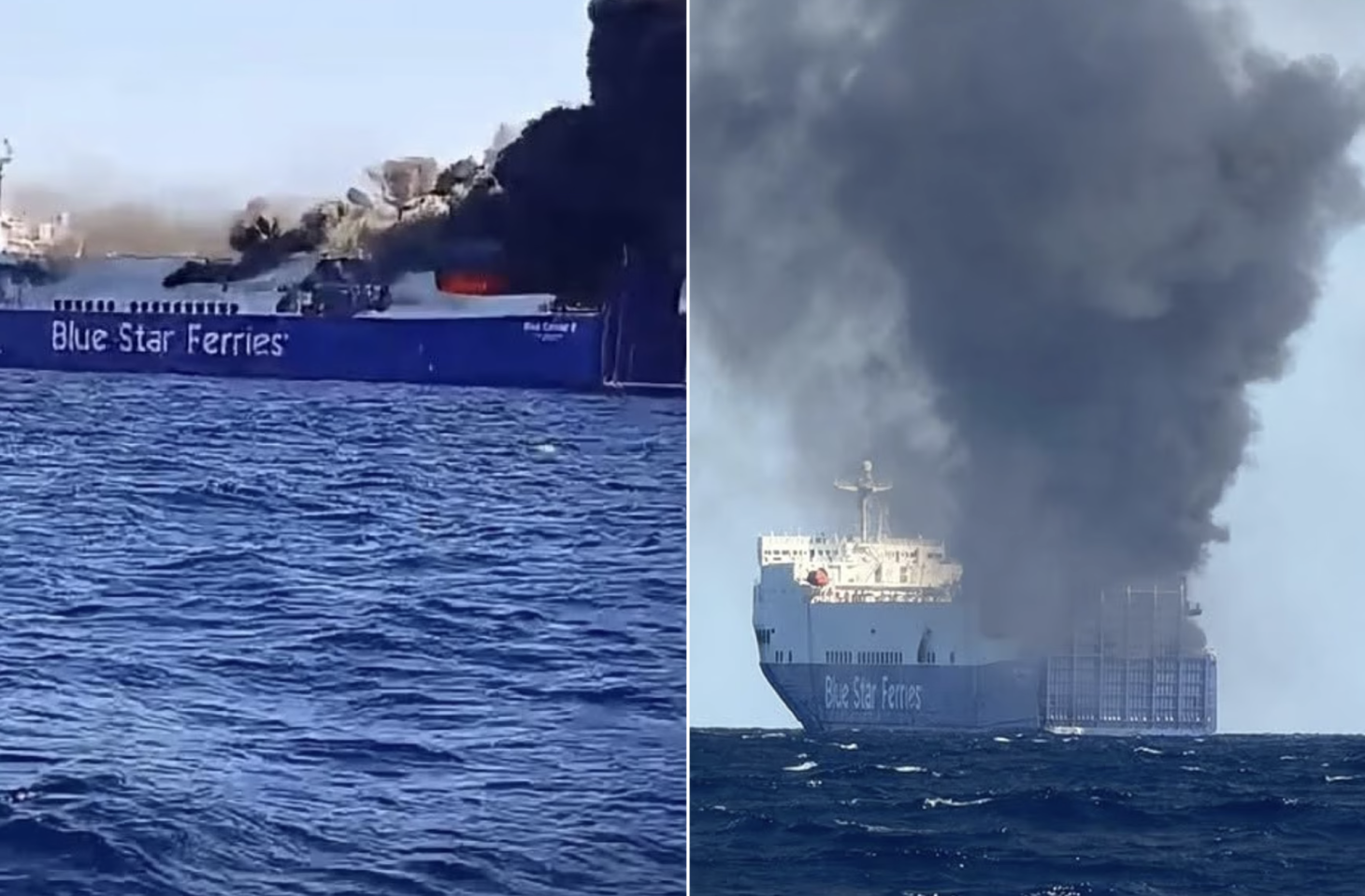 Συγχαρητήρια της ΠΝΟ στον πλοίαρχο και το πλήρωμα του BLUE CARRIER 2 για την ασφαλή εκκένωση