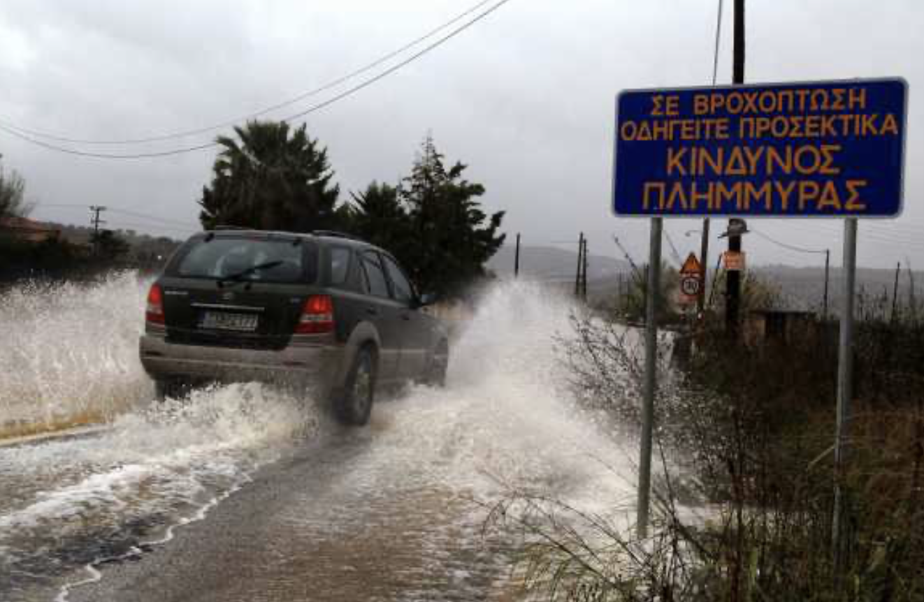 Ηράκλειο: Σε αυξημένη ετοιμότητα ο Δήμος ενόψει της κακοκαιρίας