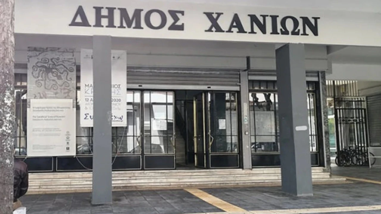 Χανιά: Στο τραπέζι δημοτικό επίδομα για κάθε νέα γέννηση