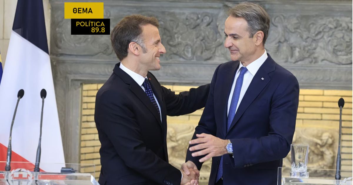 Διπλωματική κινητικότητα της Αθήνας με φόντο την τουρκική προκλητικότητα – Στο επίκεντρο Ελλάδα, Γαλλία, Αίγυπτος και Σαουδική Αραβία
