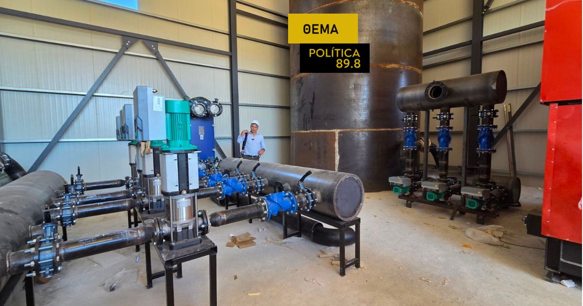 Κρήτη: Νέα έργα ΑΠΕ σε Αρκαλοχώρι, Οροπέδιο Λασιθίου, Άρβη και Μεσαρά – Τηλεθέρμανση, ανεμογεννήτρια και υδρογόνο – Τι λέει για το μακρόπνοο έργο ο Γιώργος Αλεξάκης